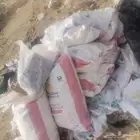 خبز يابس لي المواشي موجود 10اكياس الكيس 20ريال   لي