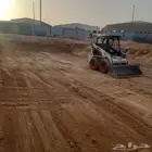 السلام عليكم ورحمه الله وبركاته يوجد بكات للايجار