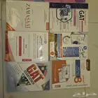 كتب قدرات وتحصيلي باللغه العربيه والإنجليزية GAT و SAAT