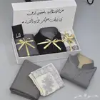 عرووض الشتاء 2026
