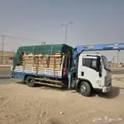 دينا ونش كرين في بريده إلى اي اتجاه