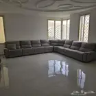 كنب حرف ال استرخاء