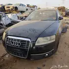 اودي اي 6 2009 قطع غيار تشليح
