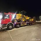 لوبد صطحه متوجد في خميس مشيط علا جيزان نجران الباحه