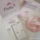 حلق بيبي فتيحي- ذهب وألماس