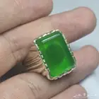 جاد بورمي بشهادة المختبر
