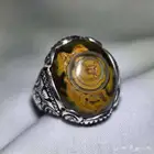 نوادر السليماني البافوري