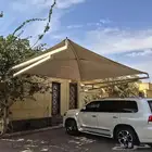 مظلة تكفي سيارتين