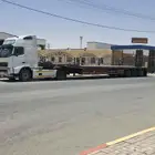 لوبد متواجد في الرياض جاهز لتحميل