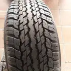 كفرات منزله شبه جديد