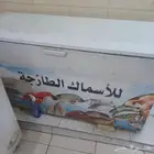فريزر للبيع 700 ريال