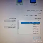 شاشه للحاسب مكتبي