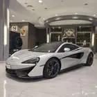 مكلارين 2018 570S