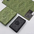بوك فندي و قوتشي
