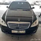 مرسيدس 2008