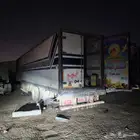 تيدر براد للبيع او الايجار