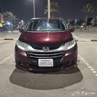 أوديسي 2015