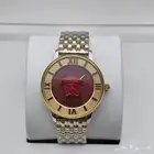 ساعه نسائية
