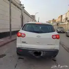 ترافيرس