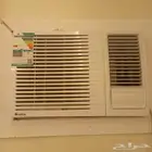 مكيف شباك