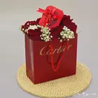 هداية التخرج