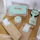 مطبعة الوان الربيع