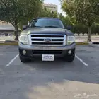 اكسبيدشن قصير دبل 2013