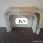 اثاث