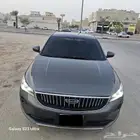 جيلي إمجراند 2023 ممشي قليل