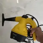 الة تنظيف بخار