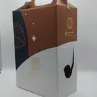 مطبعة طباعه بوكسات قهوه طباعة اكواب ورقيه شاهي وقهوة اليوم