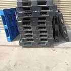 طبليات مستخدم