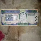 عمل قديمه