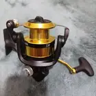 مكينه صيد دايوا 4000