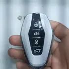 محل مفاتيح