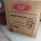 مروحه TATالشفاط مطبخ مقاس 30   30