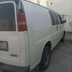 للبيع جيمس سافانا