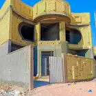 السلام عليكم صواق حاص الجنسيه باكيستاني
