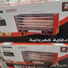 دفاية جديدة بكرتونه لم يستخدم ضمانه سنتين