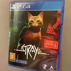 شريط Stray للبيع
