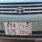 السلام عليكم ورحمه الله الوحه للبيع