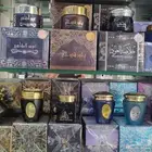 بخور وعود بسعر الجمله
