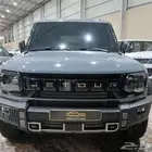 جيتورT2 موديل 2026