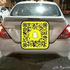 نيسان صني موديل 2018