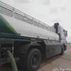ويت ماء للبع