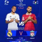 تجديد بي ان
