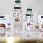 توزيعات يوم القهوة