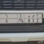 لوحه خصوصي م ص ب 6
