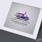 تصميم لوقو واشياء اخرى