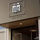 تصميم لوقو